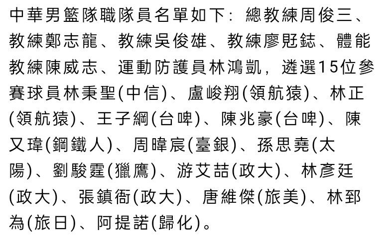 北京时间12月21日凌晨3时30分，德甲第16轮，勒沃库森主场迎战波鸿。